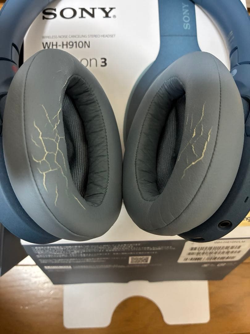 SONY WH-H910N ワイヤレスヘッドホン