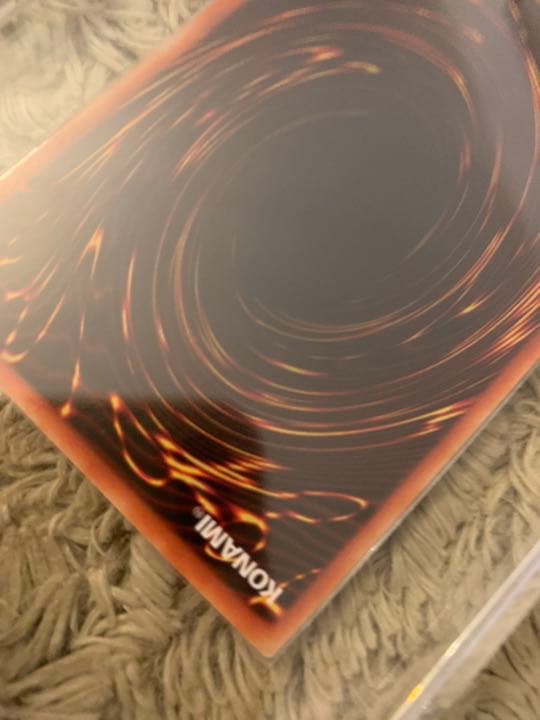 No.829 遊戯王 美品 ギルフォードザライトニング ウルトラレア G6-04