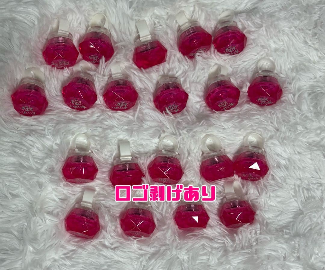 いれいす ないこ リングライト