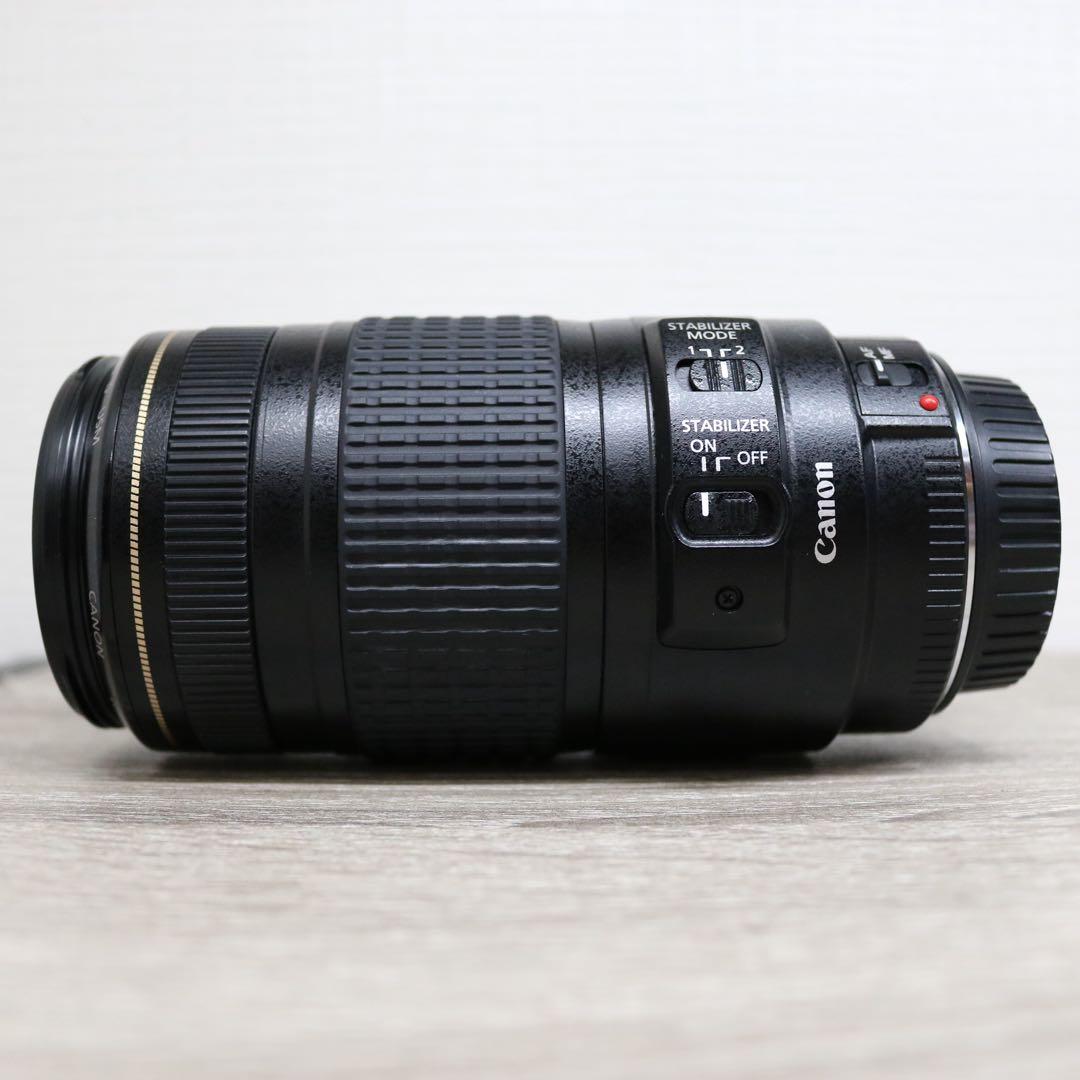 【美品】キャノンCANON EF 70-300mm f/4-5.6 IS USM