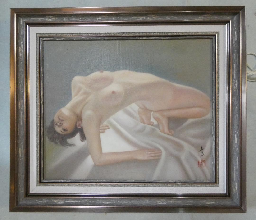 絵画　 油彩　高塚省吾「人物」 サイン　F8サイズ　額装済み 肉筆手描き