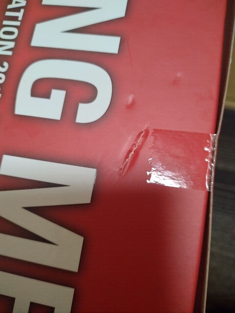 未開封　超合金ゴーイングメリー号　アニメ20周年メモリアルエディション