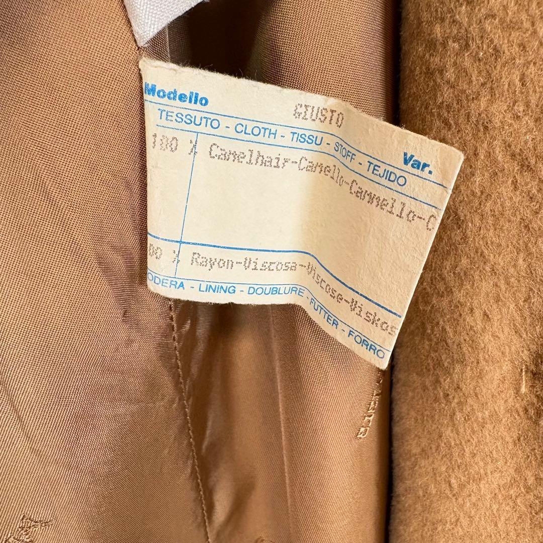 MaxMara マックスマーラ 白タグ キャメルヘアー ロング チェスターコート