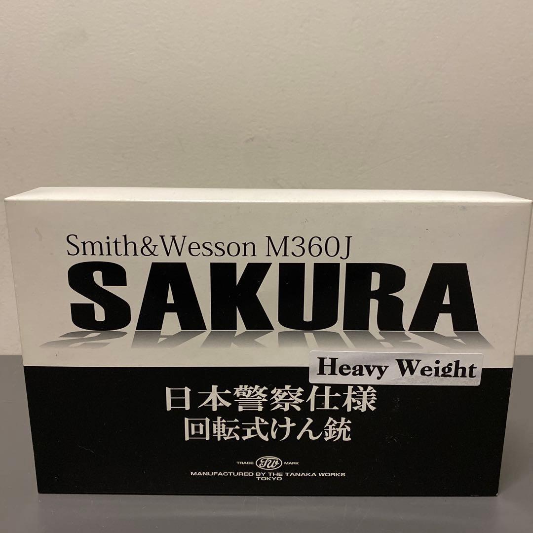 モデルガンM360J SAKURA