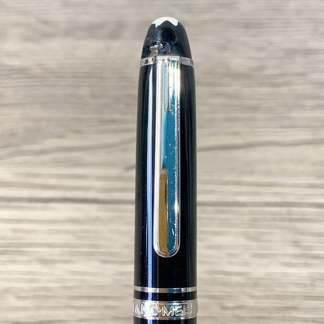 モンブラン ボールペン マイスターシュテック シルバー