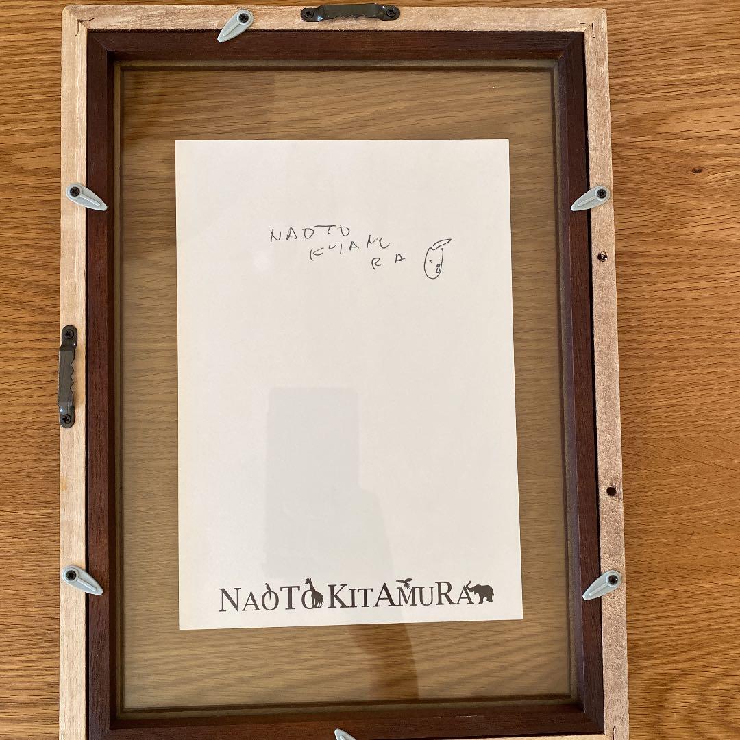 SALE★北村直登　ポストカード　オリジナルフレーム付