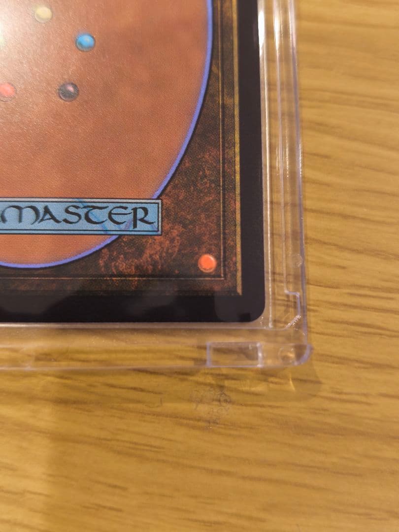 MTG 大召喚士、ユウナ 日本語 ボーダーレス