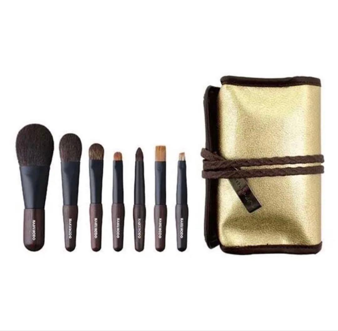 【専用】白鳳堂　黒檀携帯ミニセット　(7本+ケース付)極小!