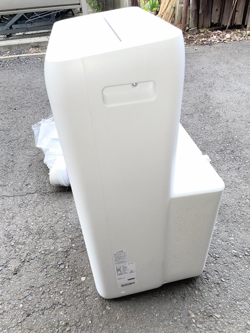 断捨離中IPA-2821A　ポータブルクーラー 　 2021年製