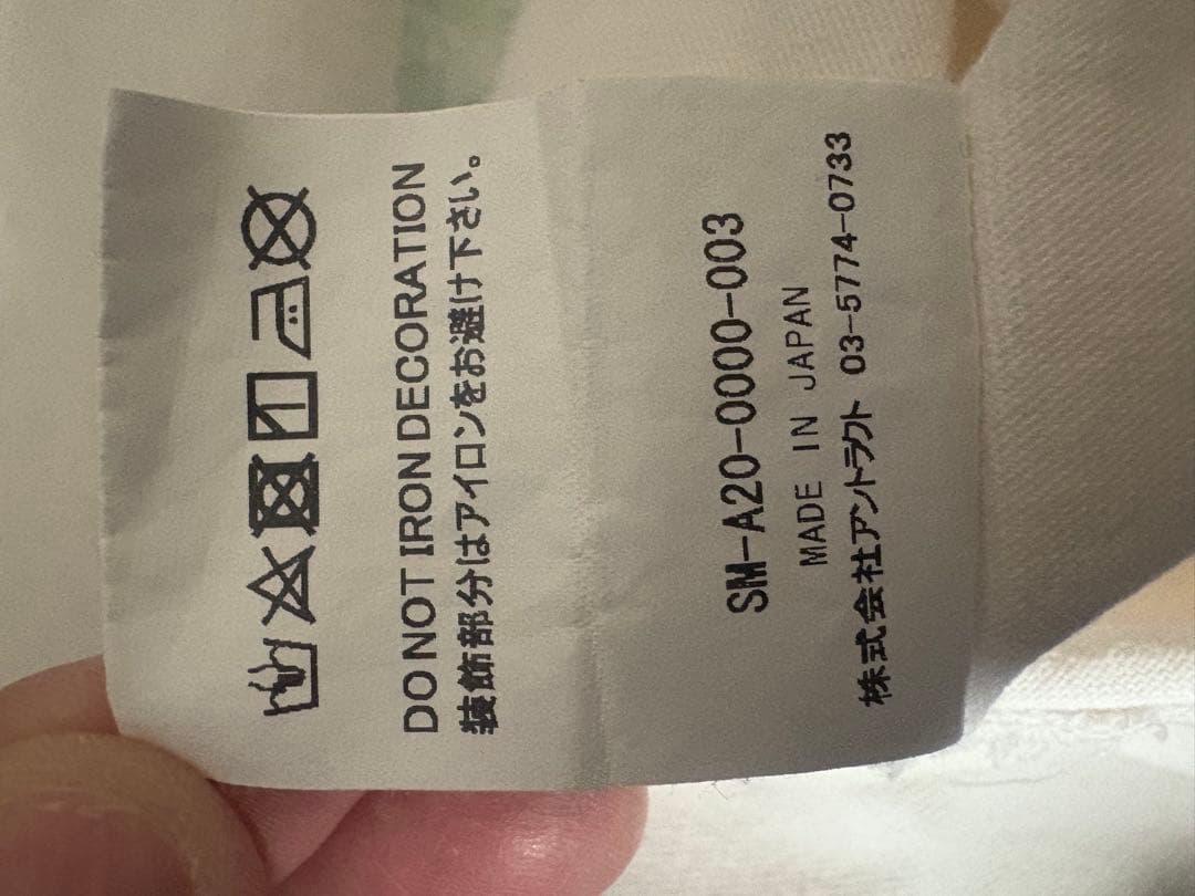 セントマイケル tシャツ