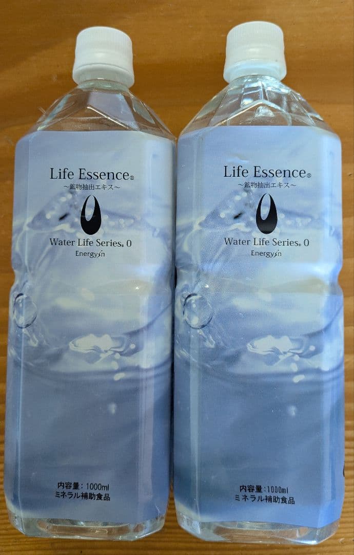 クラブエコウォーター ライフエッセンス　2本