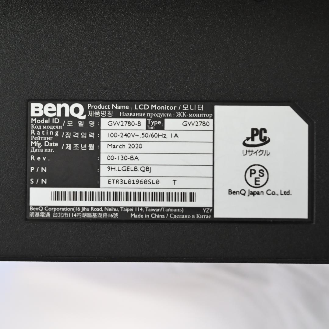 BenQ GW2780 27インチ 液晶モニター
