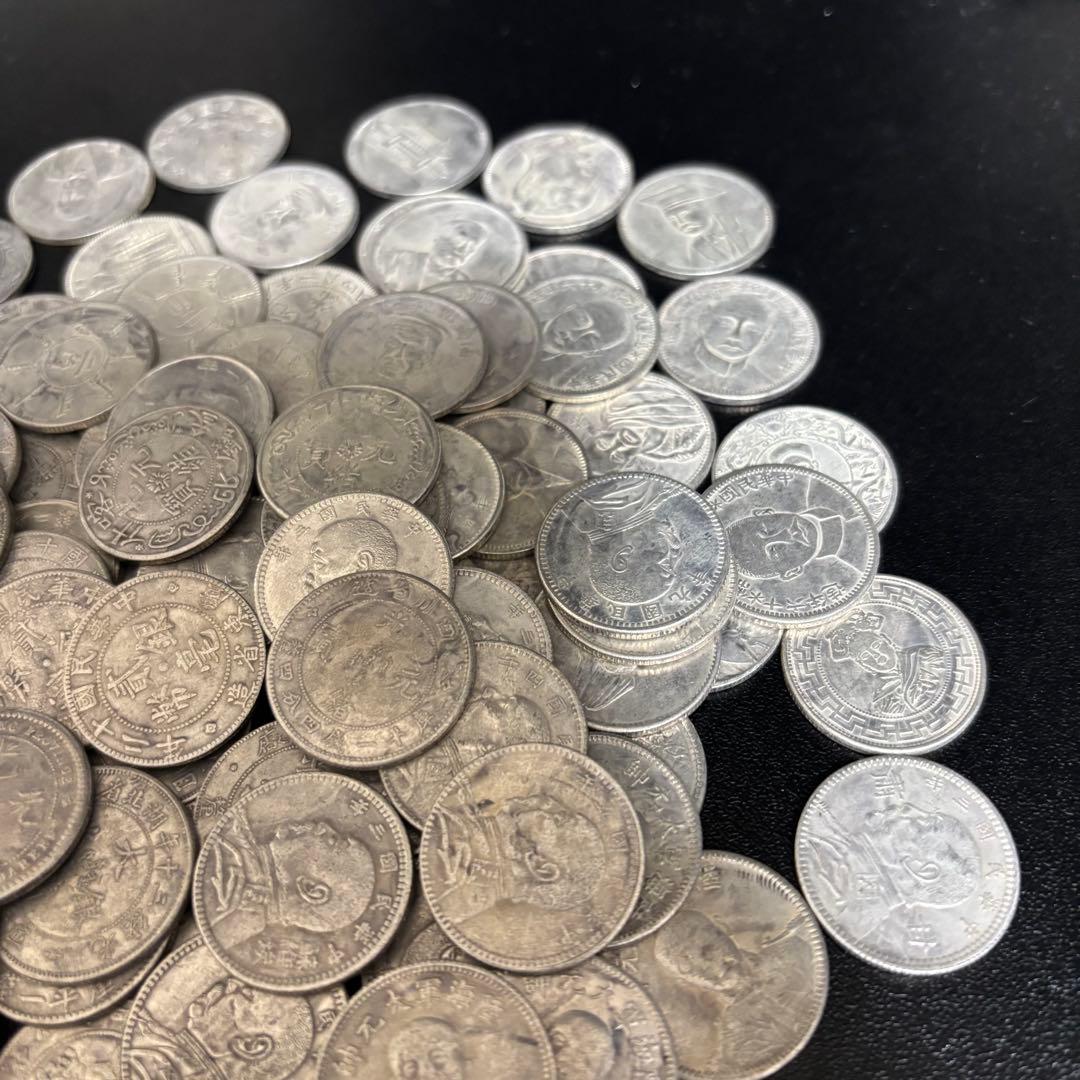 古銭 まとめ 中国銀貨 銀幣 光緒元宝 など