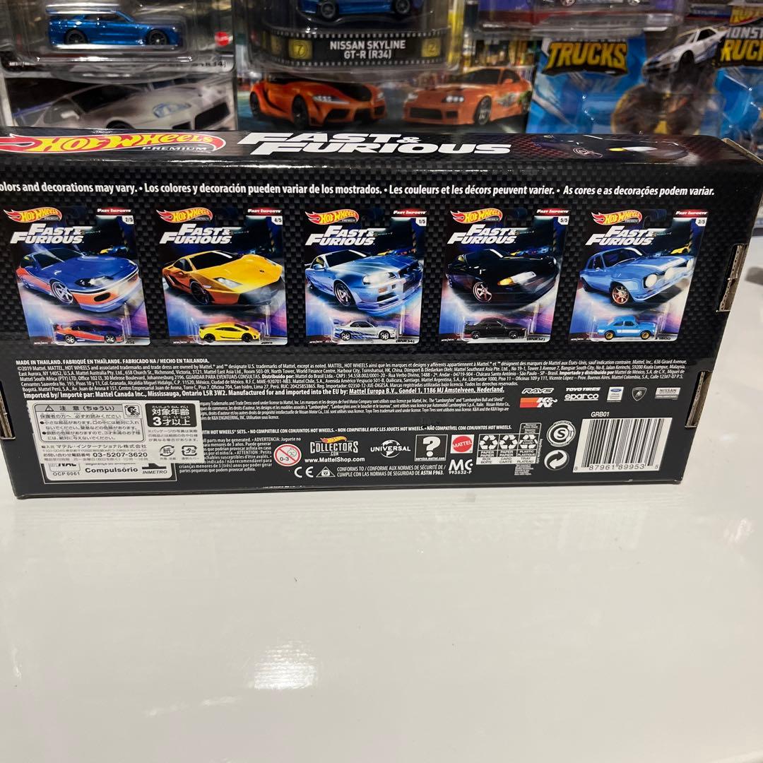 Hot Wheels Fast & Furious 5台セット