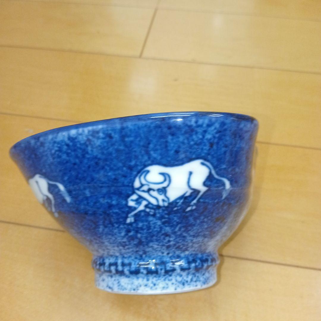 日吉窯 平安京泉 染付干支（丑） 牛デザイン 陶器ボウル