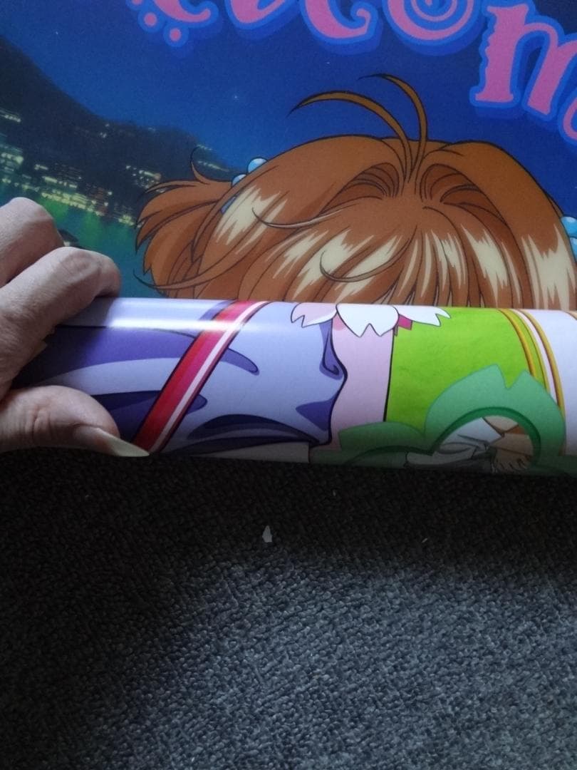 カードキャプターさくら 　　　両面カラーポスター　販促非売品ポスター