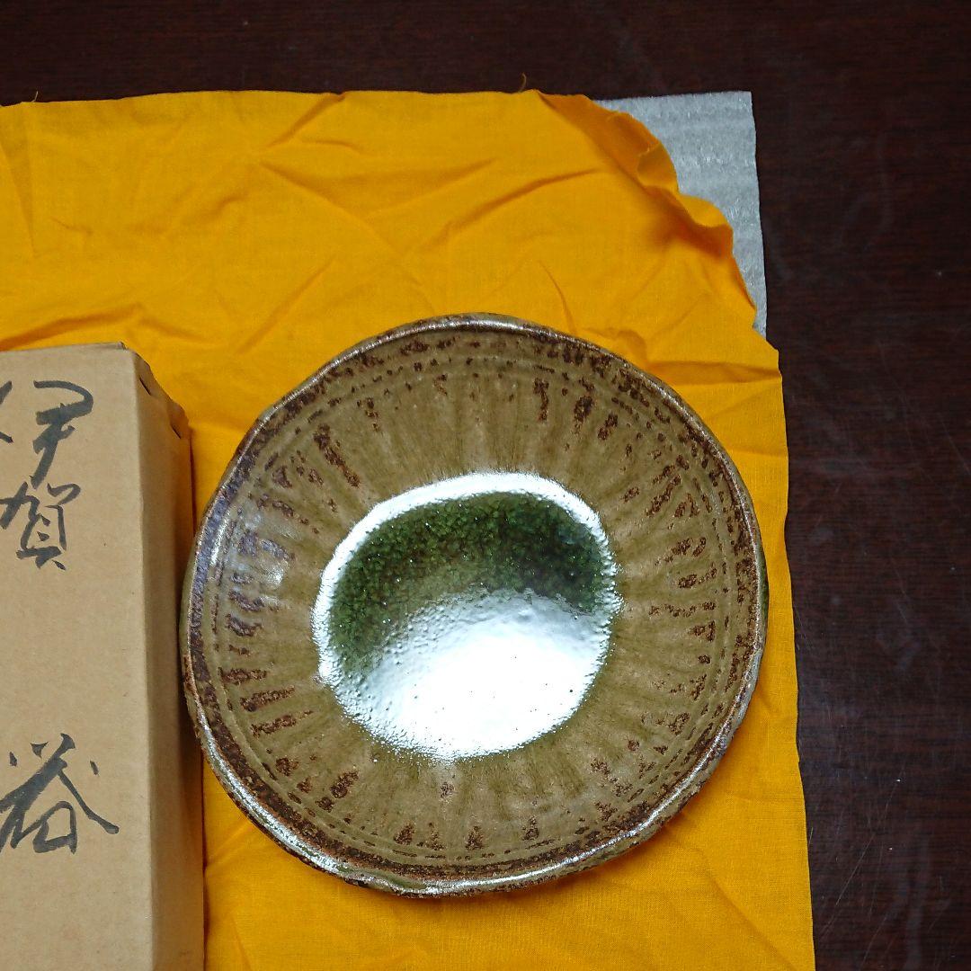 伊賀焼   谷本 光生作品