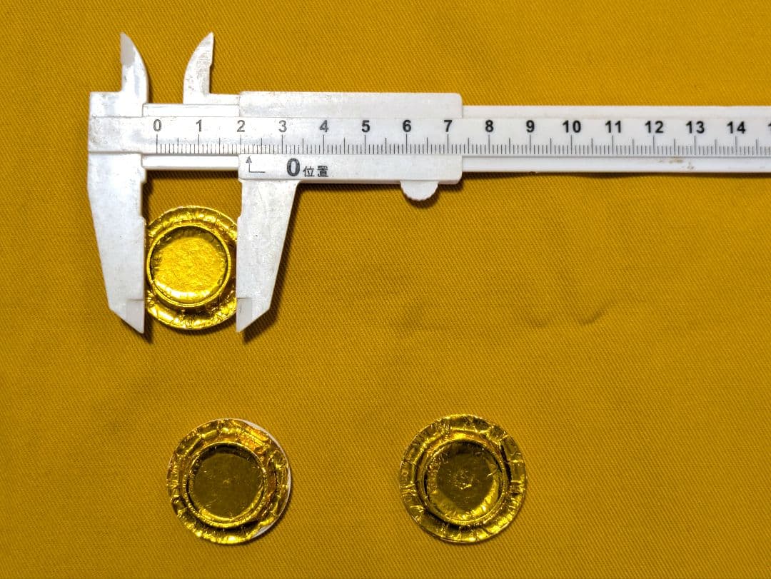 【閉店売り尽し】手挽き茶蓋 ３個組