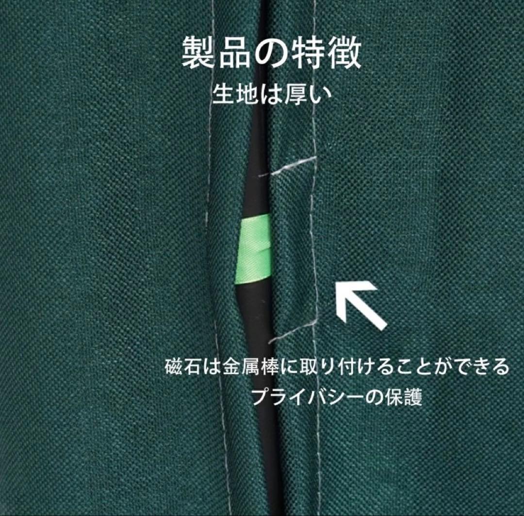ほぼ未使用　フィッティングルーム 試着室 更衣室，簡易，折畳　2個セット
