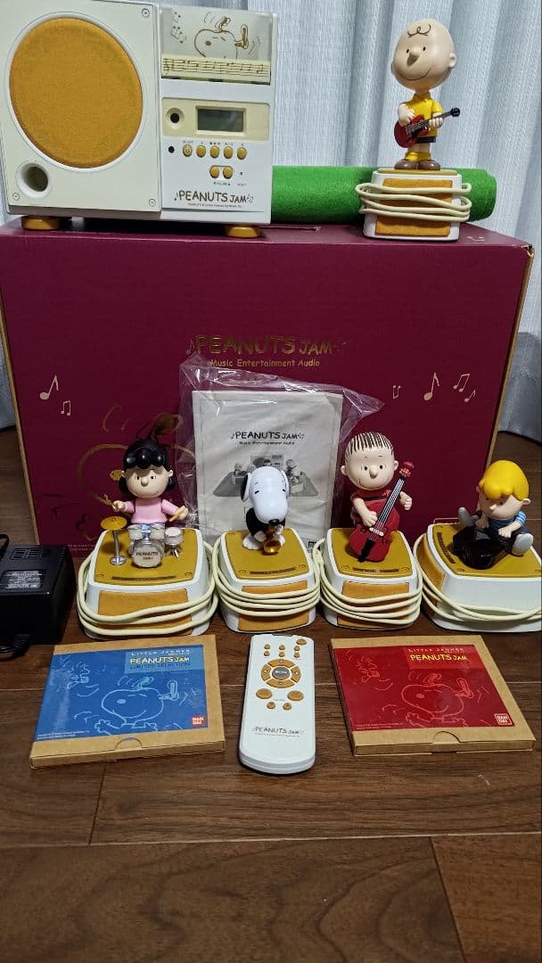 リトルジャマーlittle Jammer Peanuts Jam