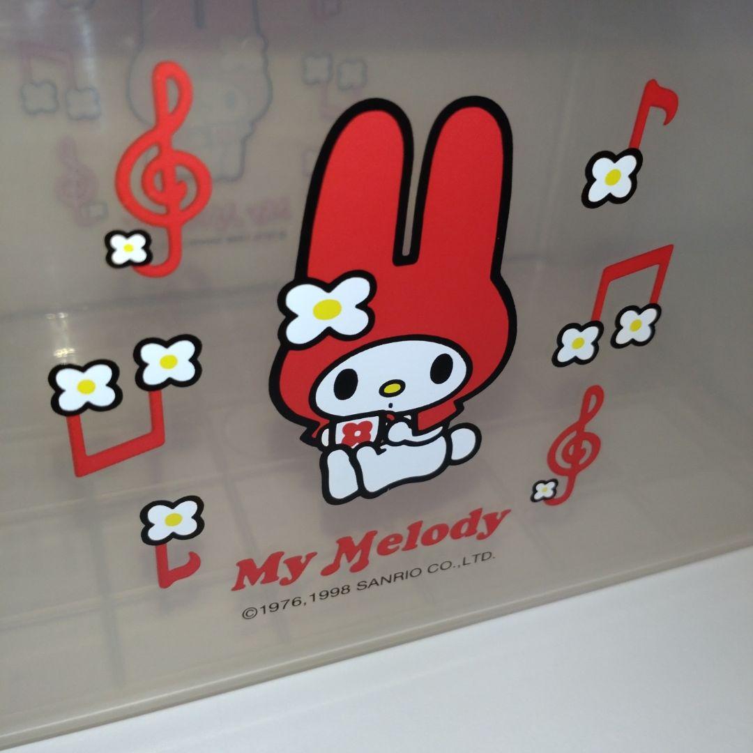 マイメロ コンテナボックス S 収納ボックス 収納ケース レトロ 1998 レア