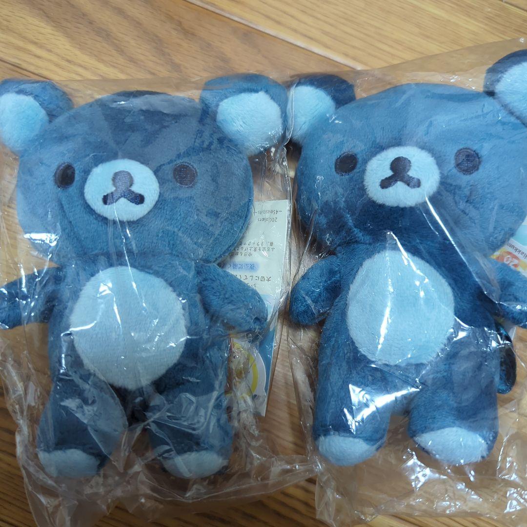 リラックマ　20周年20Colors 2体 夜空に瞬く星座