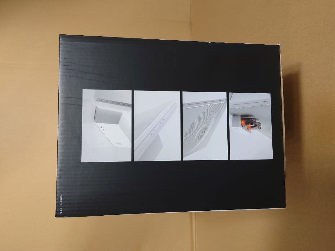 アズマ　LANCHIYA 真空管2.1chスピーカー　新品未使用　ブルートゥース