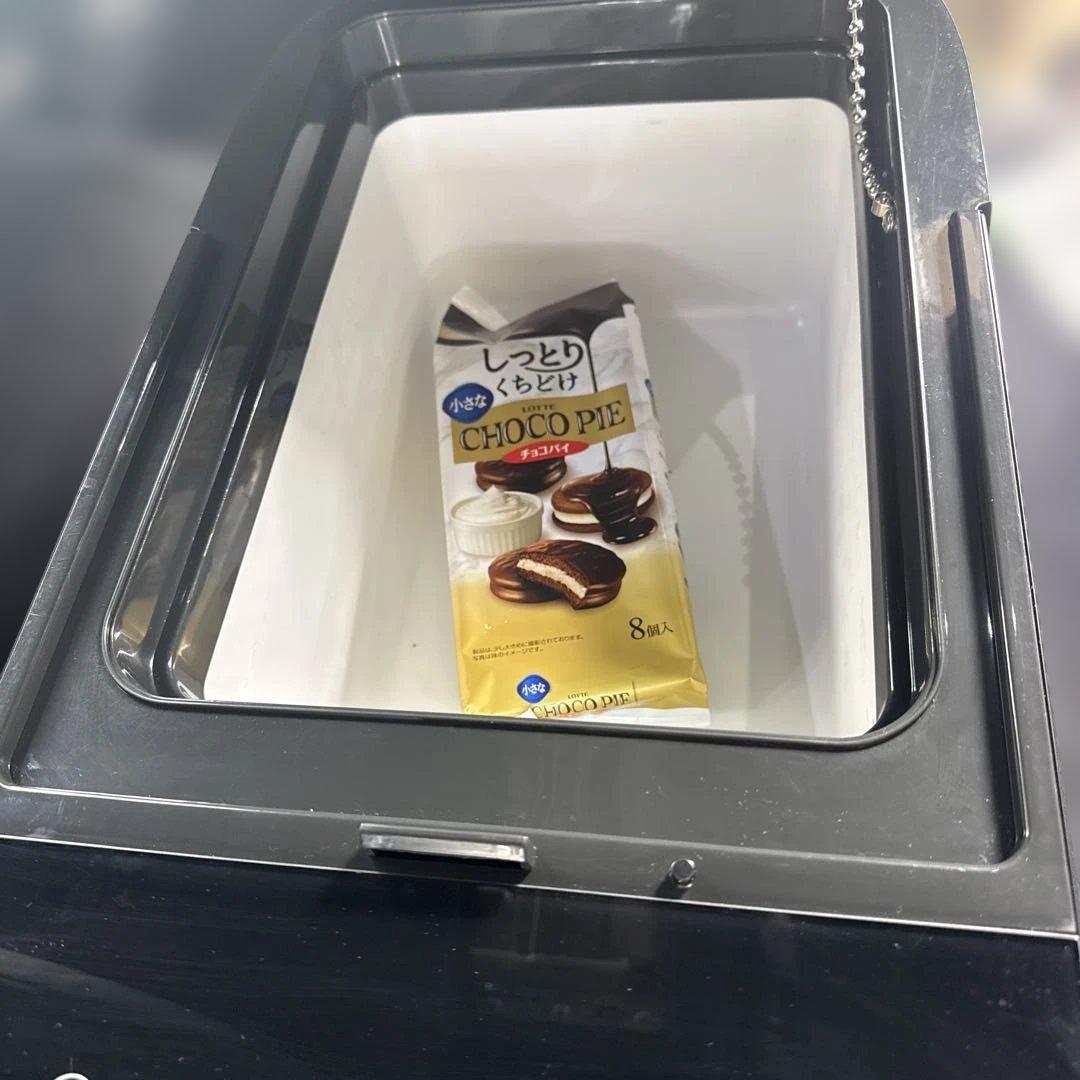 ドンキホーテ　持ち運べる冷凍　冷温庫18L 車載　車中泊