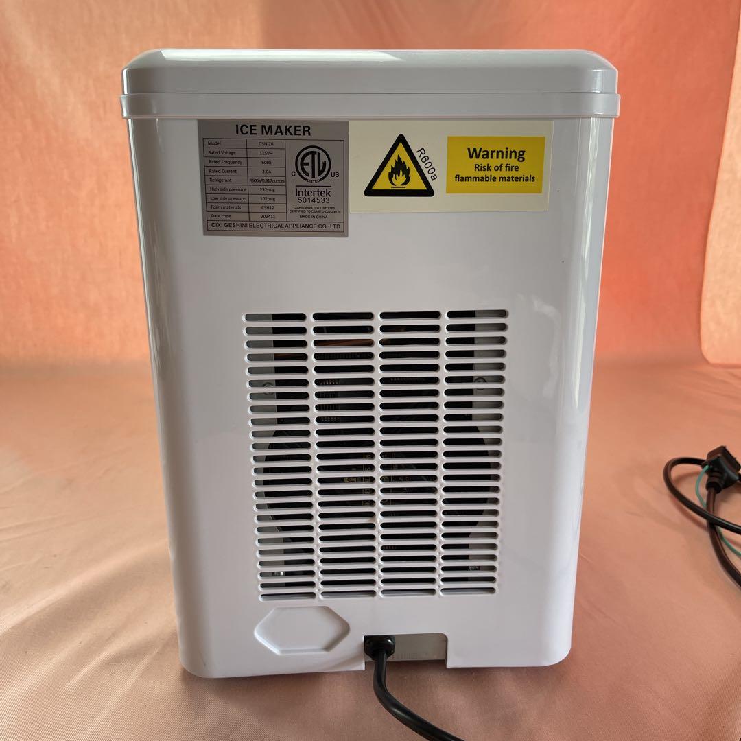 ETL認証 家庭用　自動製氷機 ホワイト　未使用品