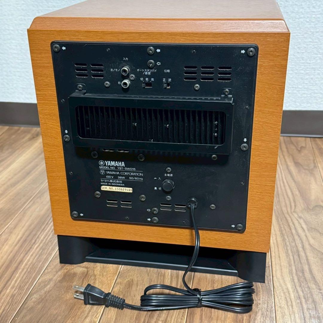 YAMAHA YST-SW015　サブウーファー　ヤマハ　木目調