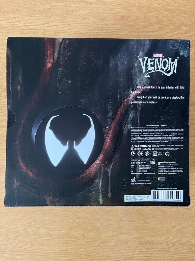 ヴェノム ライトボックス MARVEL マーベル