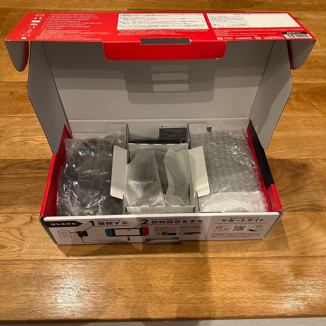 Nintendo Switch 本体　ジョイコン　おまけ