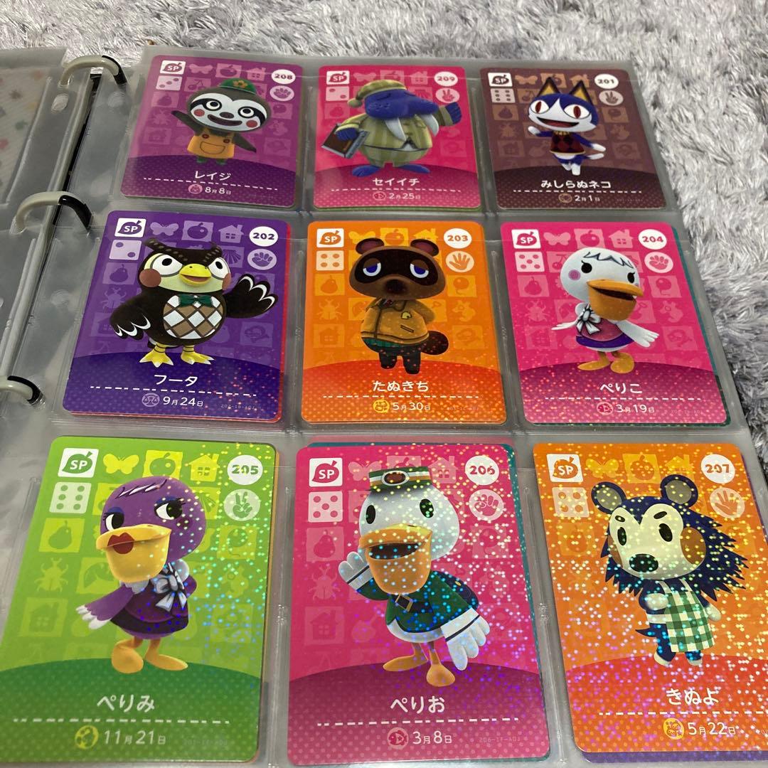 どうぶつの森 amiiboカード人気カード8枚その他