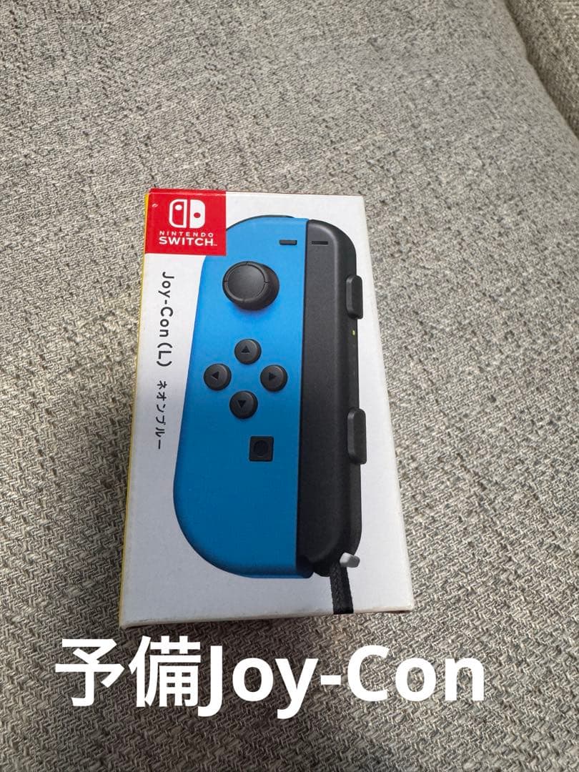 【値下げ】Nintendo Switch + Joy-Con (L) 青＋その他