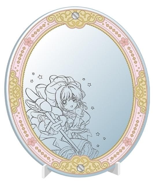 カードキャプターさくら　アクリルミラー