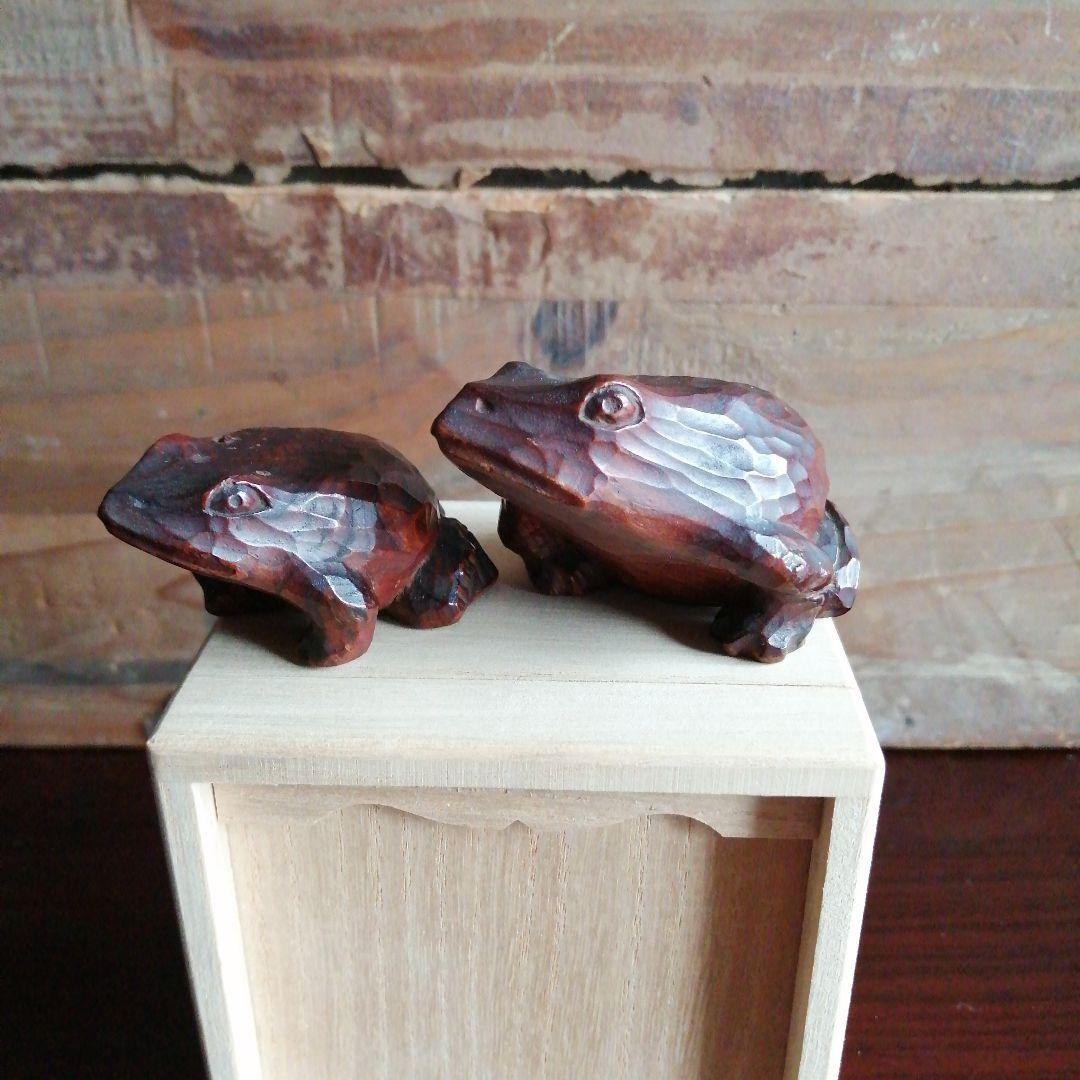 光玉　木彫蛙　2個