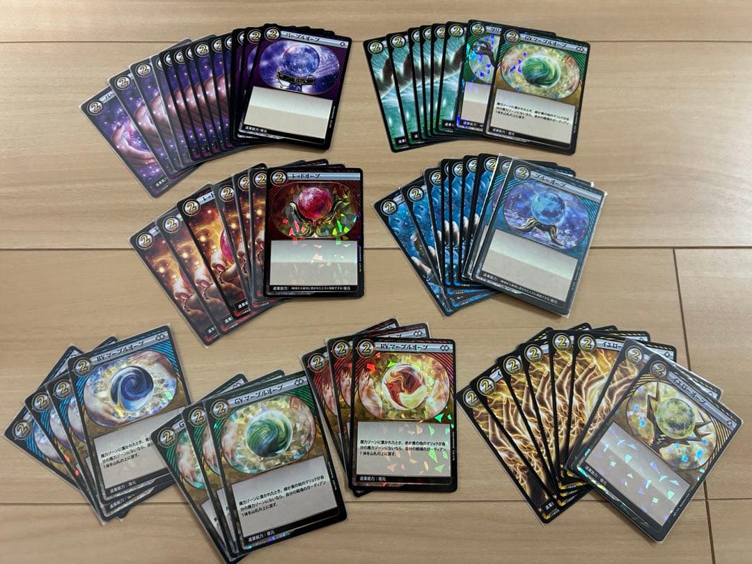 イジンデン 引退品 sr ピョートル大帝　親鸞　など