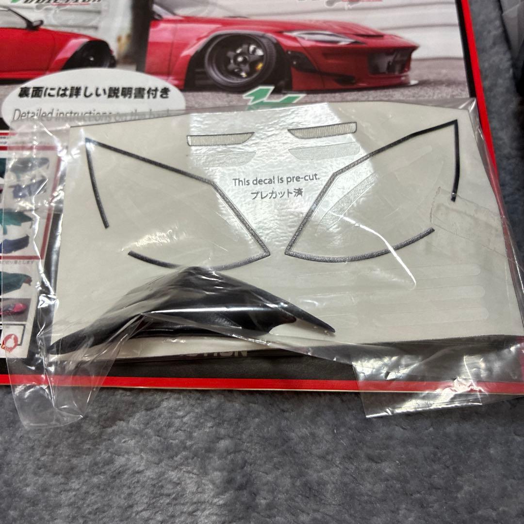 ラジコン・ラジドリ・アディクションPANDEM FAIRLADY Z