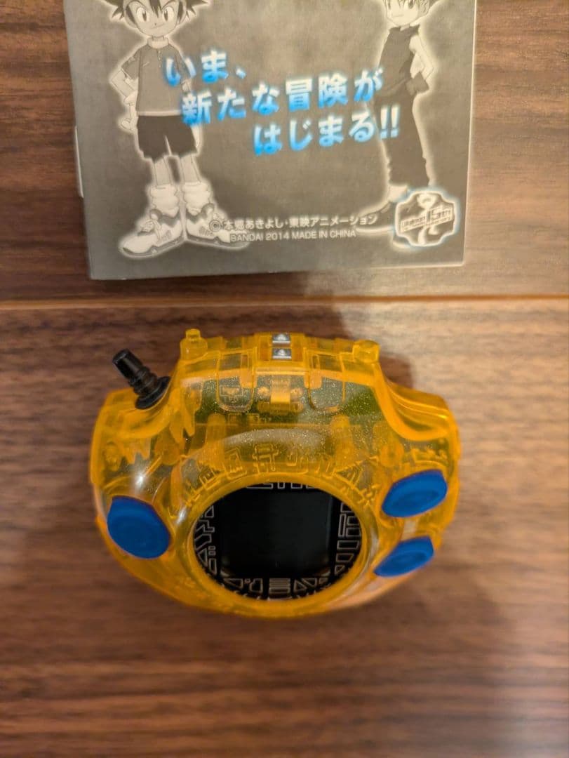 デジモン デジヴァイス Ver.15th八神太一カラー 説明書付き