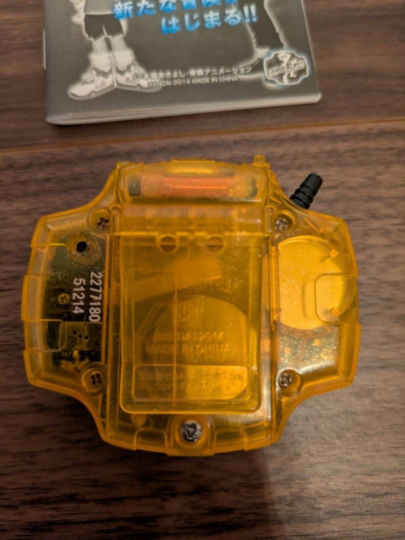 デジモン デジヴァイス Ver.15th八神太一カラー 説明書付き