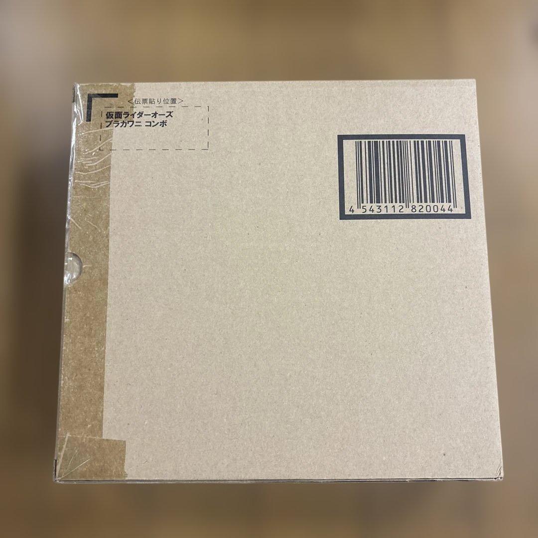 S.I.C. 仮面ライダーオーズ ブラカワニ コンボ 仮面ライダーオーズ/OOO