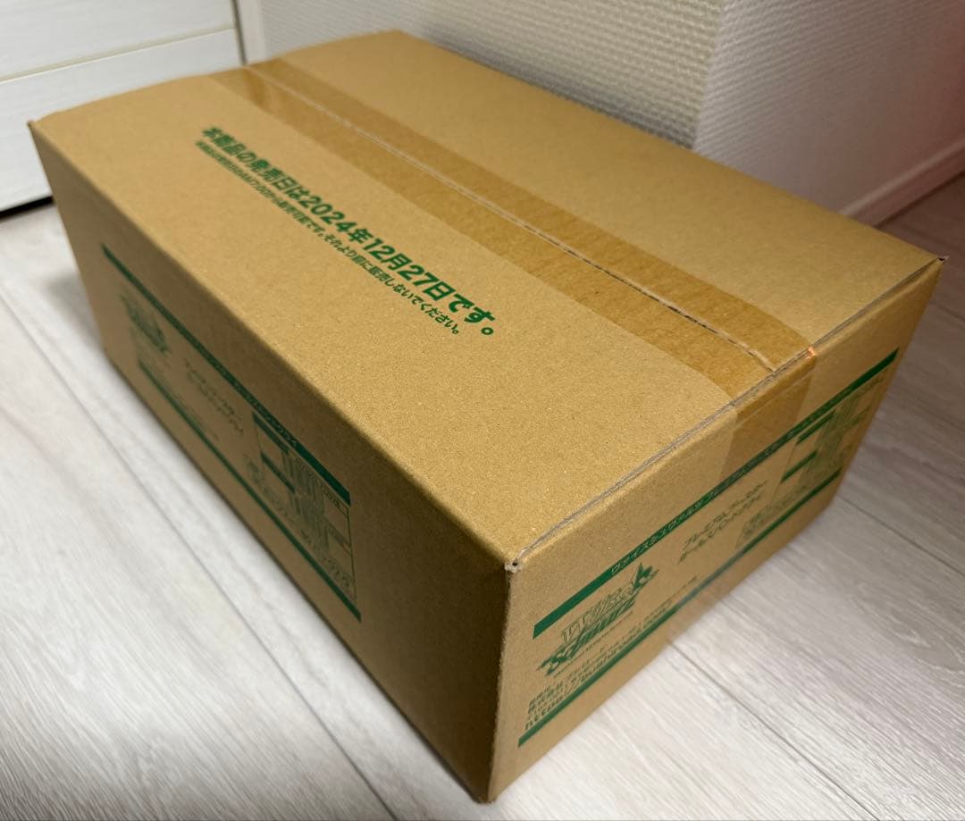 ヴァイスシュヴァルツ ガールズバンドクライ 新品未開封1カートン