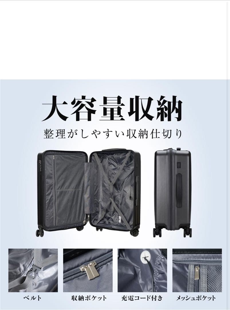 GURAMA スーツケース シルバー 大容量