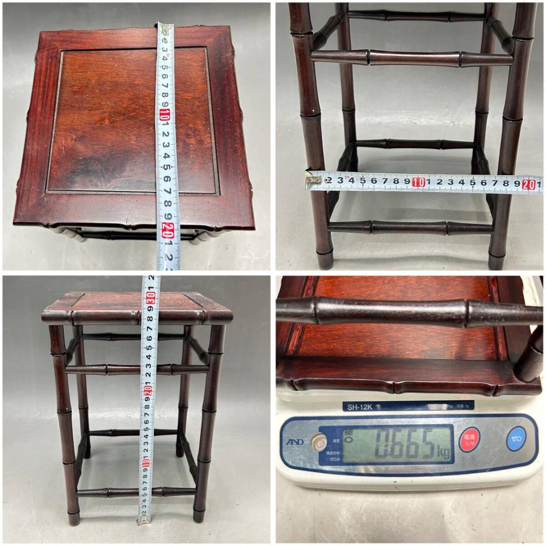 中国美術 唐物 紫檀 唐木 竹節 花台 二点 香炉台　中卓　飾り台 香卓