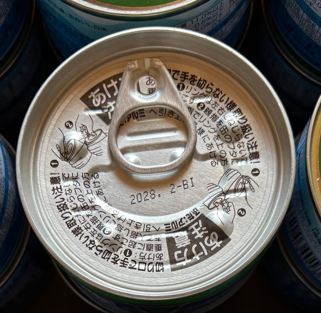 デビフ　dbf かつお白身 150g×48缶