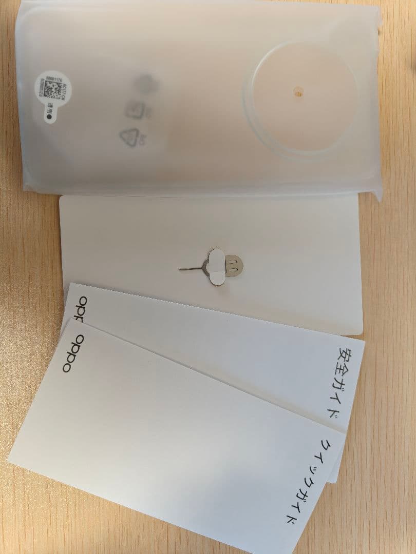 OPPO Find X8 国内版SIMフリー ※画面傷あり