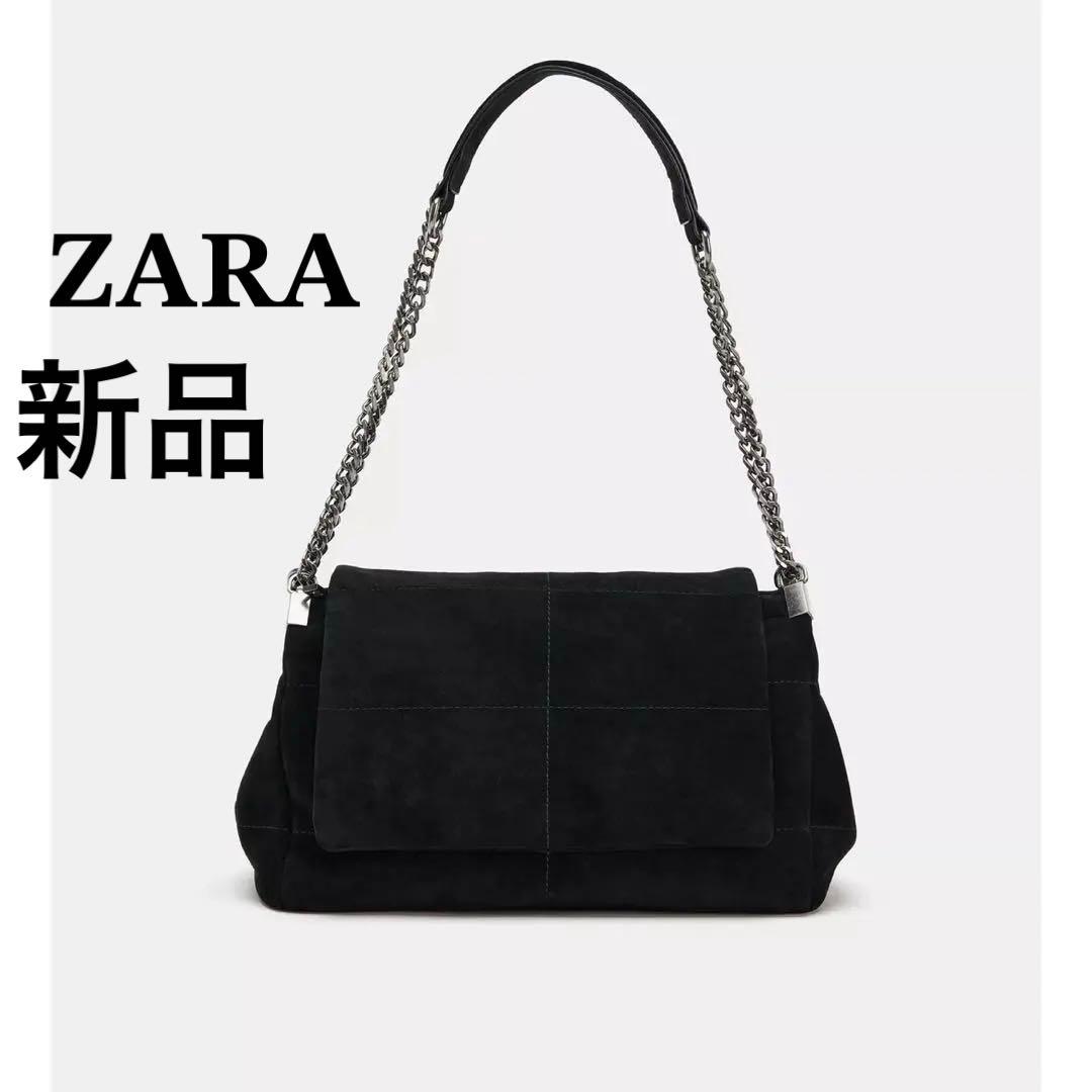 完売品 ZARA レザーショルダーバッグ 新品タグ付き ブラック