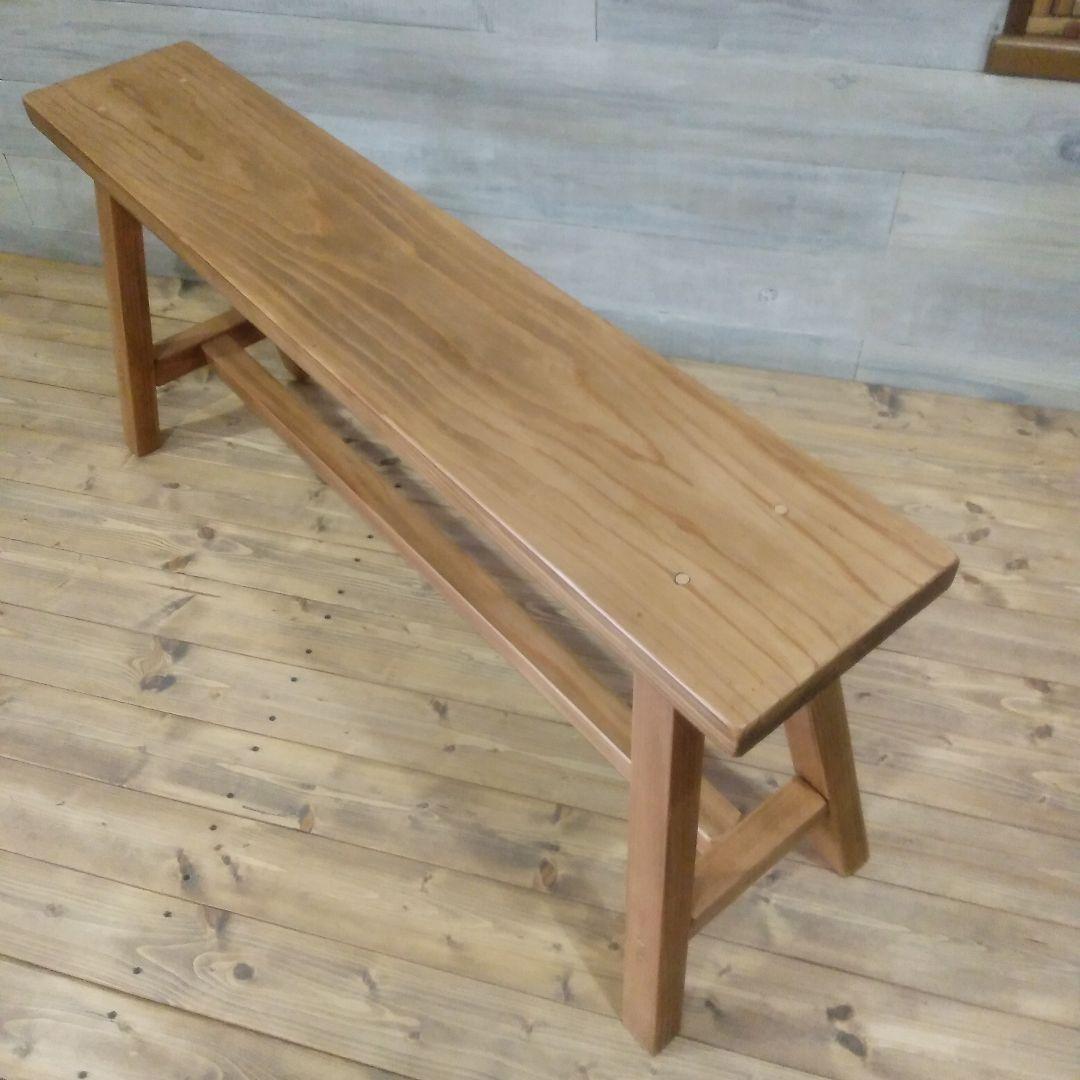 ハンドメイド　木製ベンチ　幅100㎝　座面高さ45㎝　ラスティックパイン　椅子
