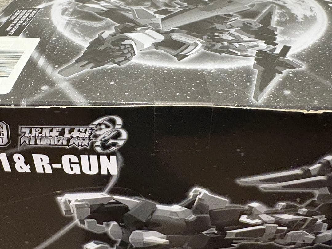 SMP R-1&R-GUN&R-2&R-3＋天下無敵のオプションパーツセット