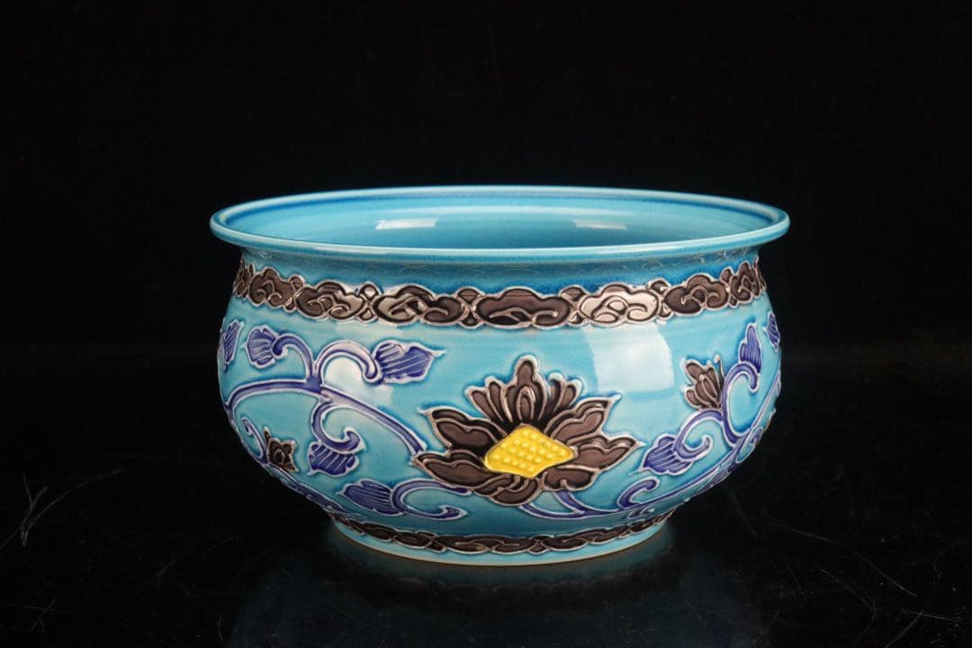 二代中村翠嵐 浅黄交趾牡丹唐草 皆具 共箱 共布 茶道具 保証品